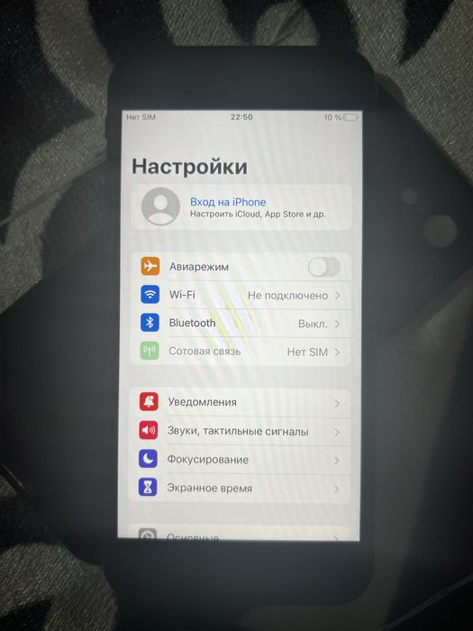 Айфон 8 черный в идиал