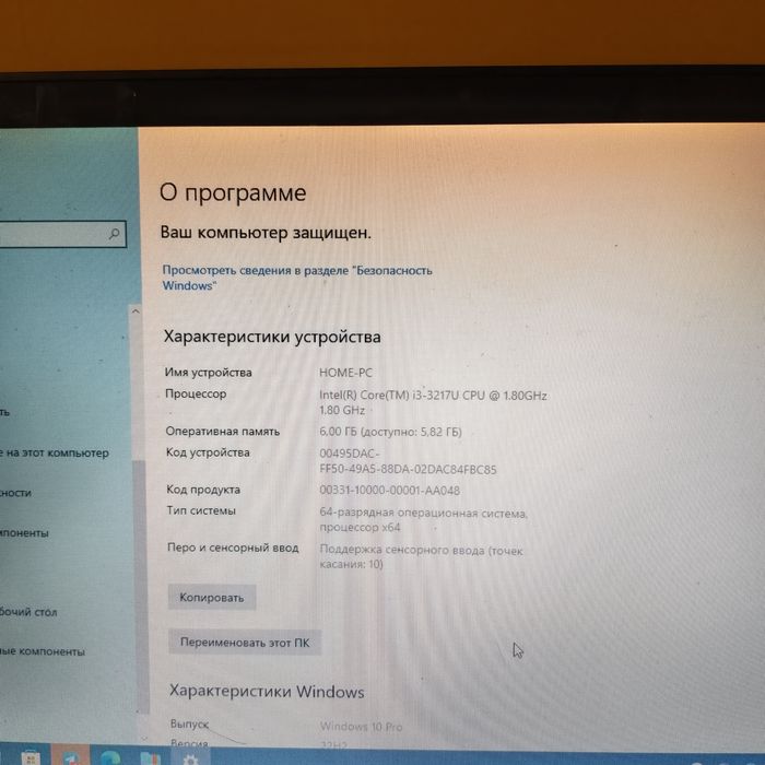 Acer Core i3 Sensor ekranli Ideal notebook
Vga: 1gb Nvidia 
Dsplay: 15