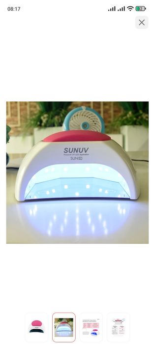 Лампа для маникюра sunuv 2c