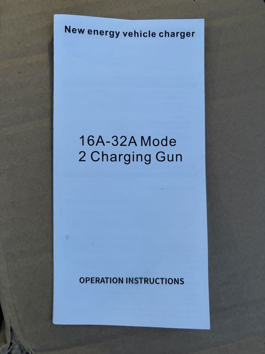 Продам зарядку 7 квт 32А