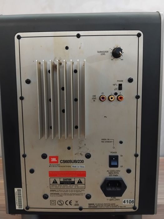 Jbl аудио система