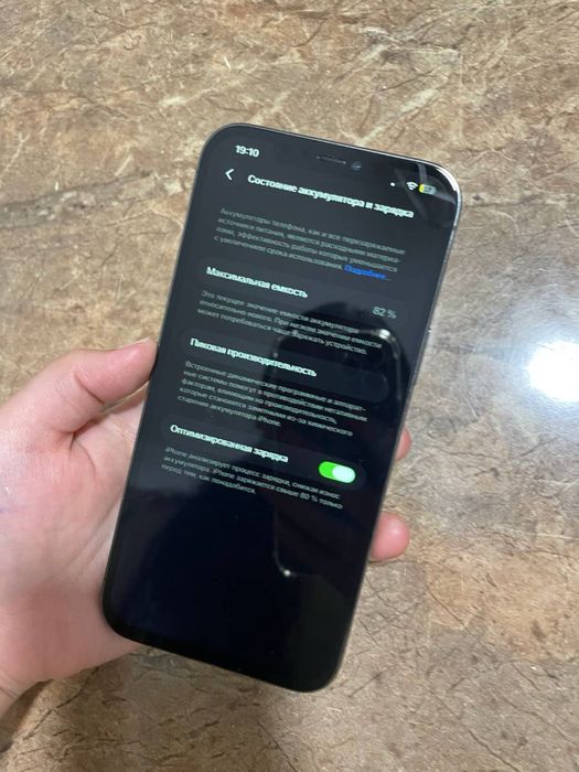 Айфон 12Про Макс 128гб 82%