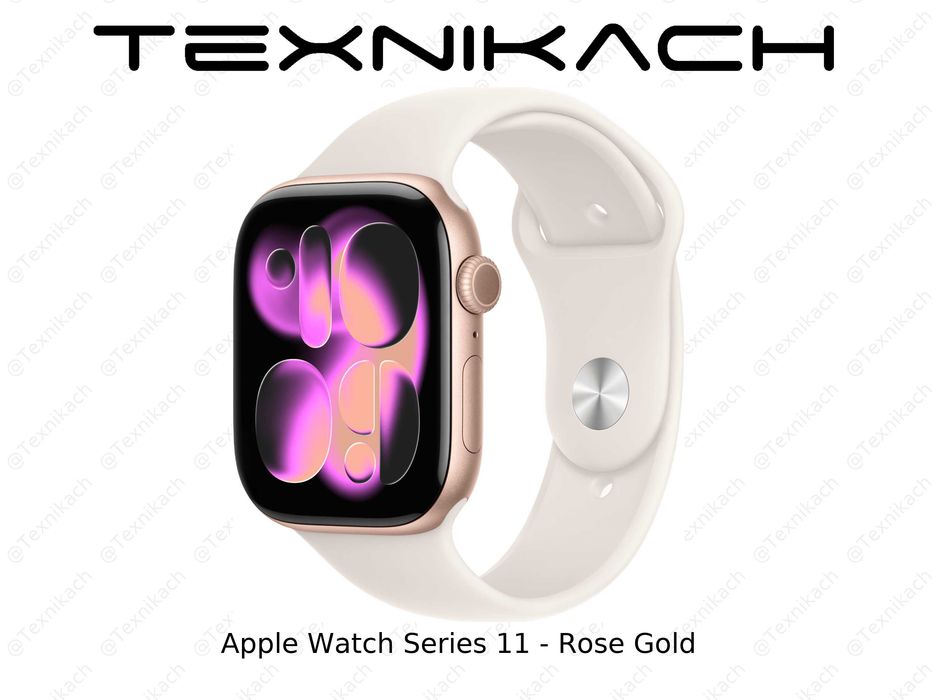 Новый •  Apple Watch Series 11 • Доставка