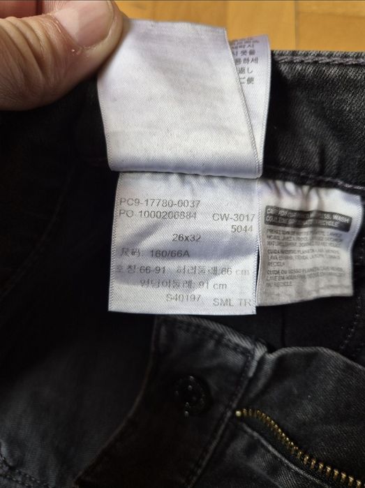 Blugi Levi's 710, Croială Super Skinny, Mărime 26/32 - Femei XS