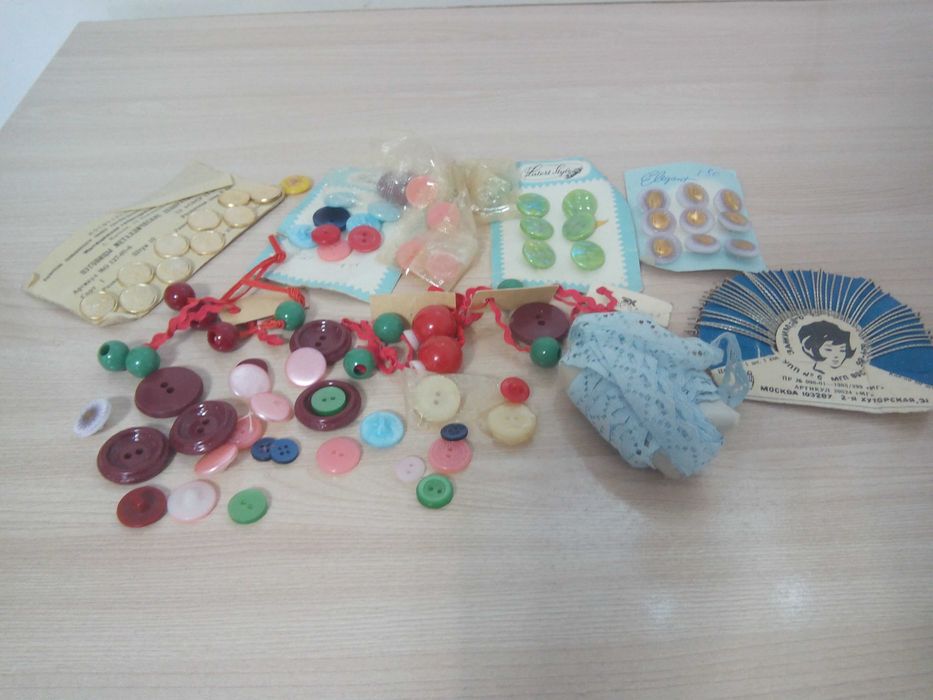 Разное для шитья см.фото