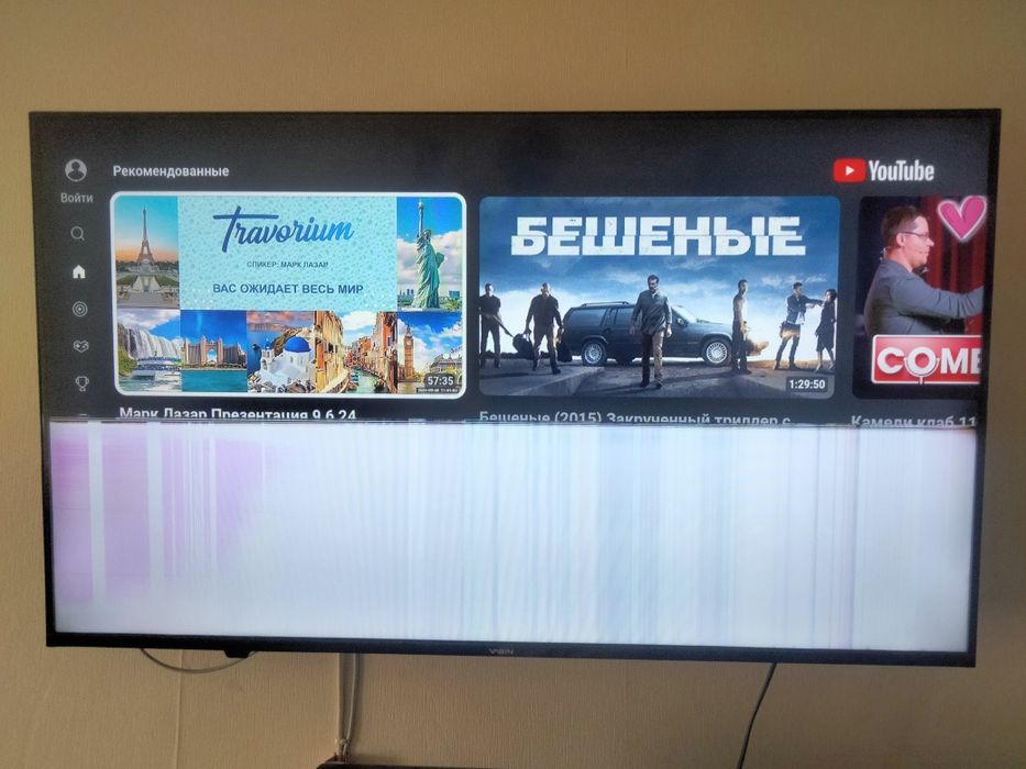 Телевизор смарт Ясин