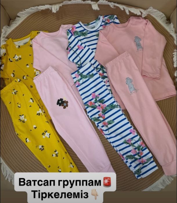 Детская одежда мамас папас