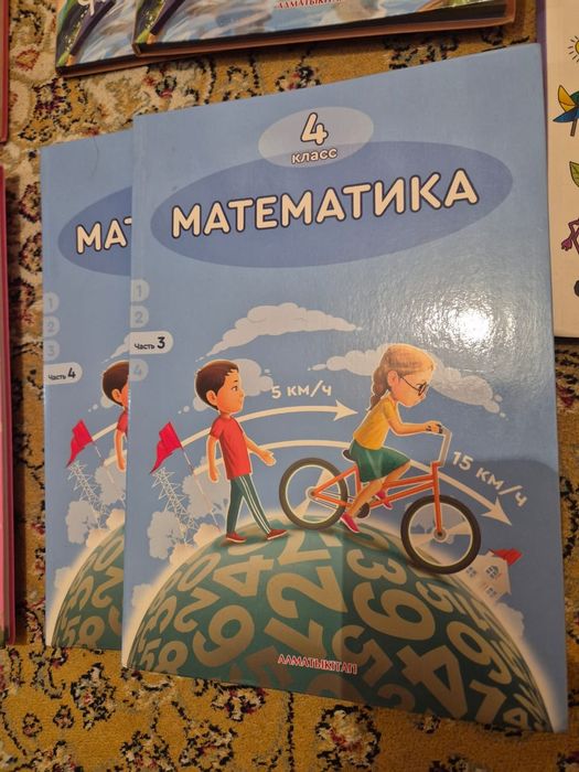 Продам учебники 4 класса
