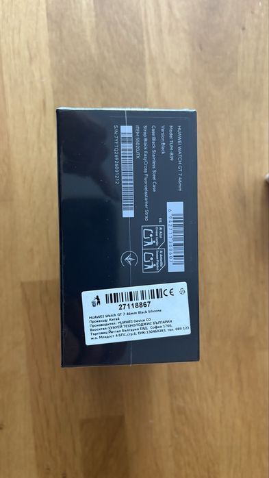 Продавам чисто нов комплект Huawei Watch GT 7 + Huawei FreeBuds SE 4 ANC