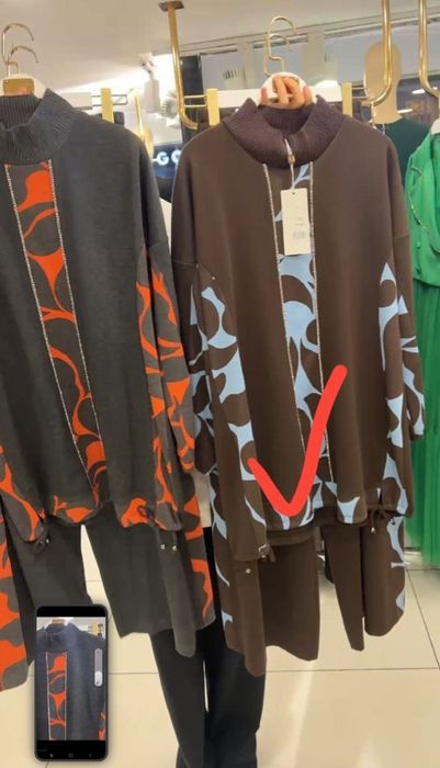 турецкая двойка.