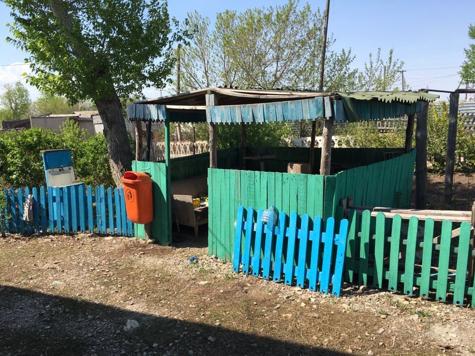 Дом с земельным участком