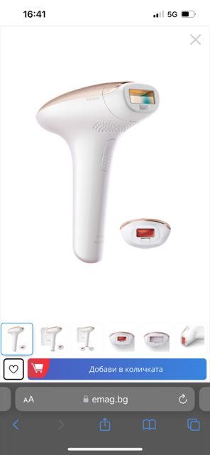 Фотоепилатор IPL Philips Lumea  SC1997/00 с гаранция