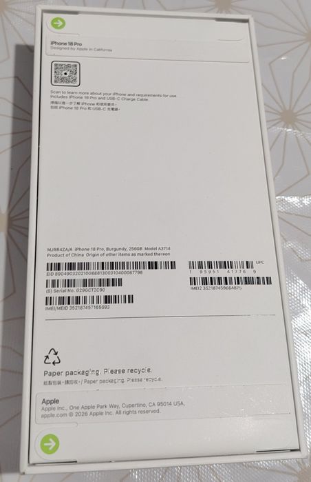 Айфон 18про/iphone 18pro
