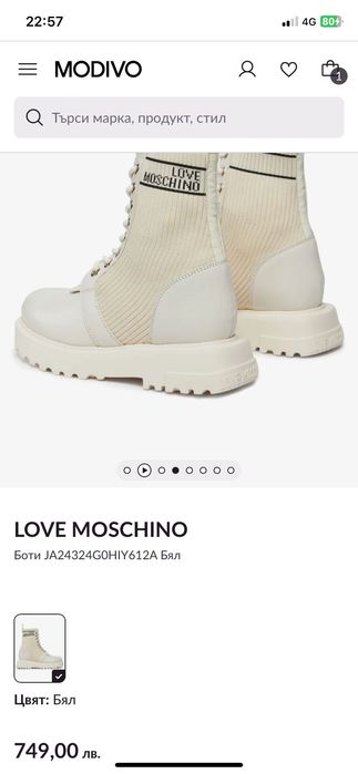 Love Moschino 3 9 размер