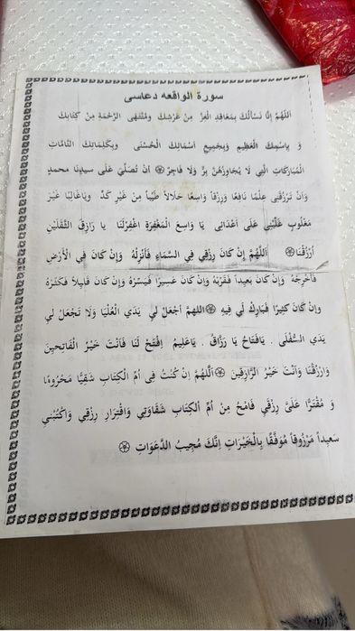 Летние шины хорошем состоянии