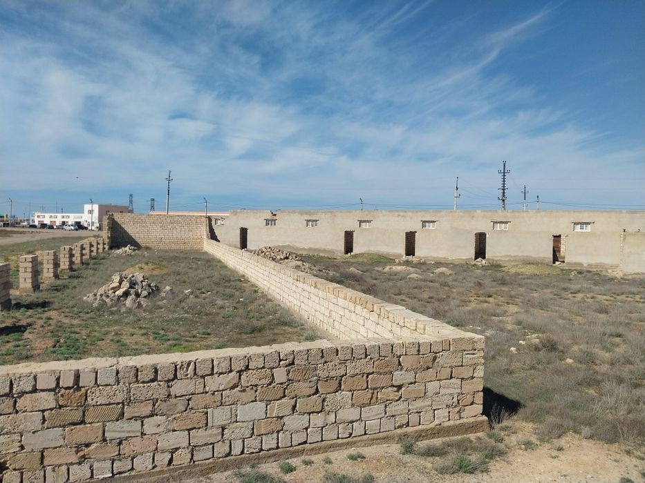 Промышленная база