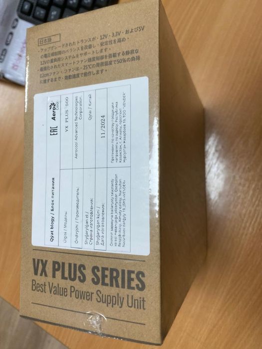 Материнская плата