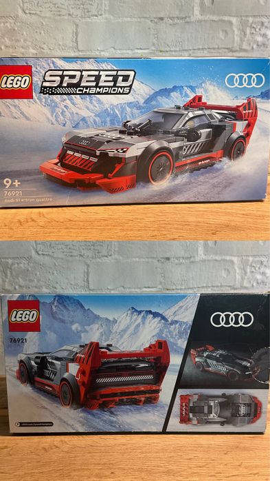 LEGO Batman + LEGO Audi S1 e-tron quattro
