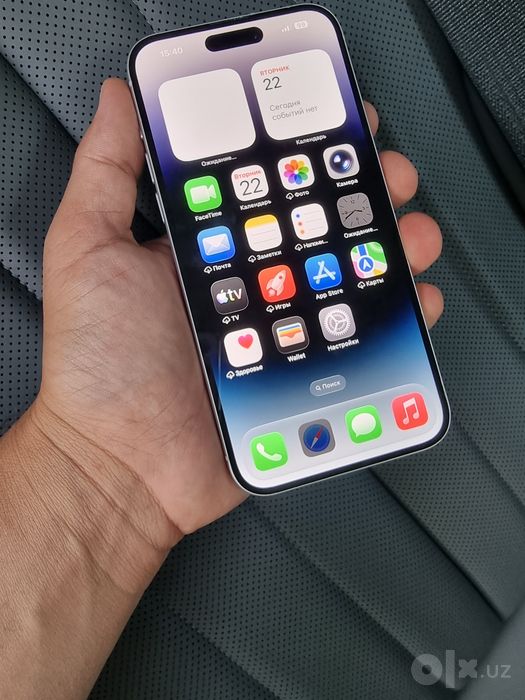iPhone 14 Pro Max 128 GB