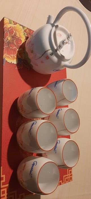 Порцеланов сервиз за чай