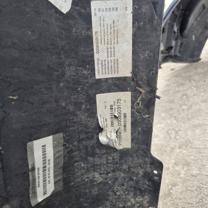 Броня + прагове LONG S clasa w222