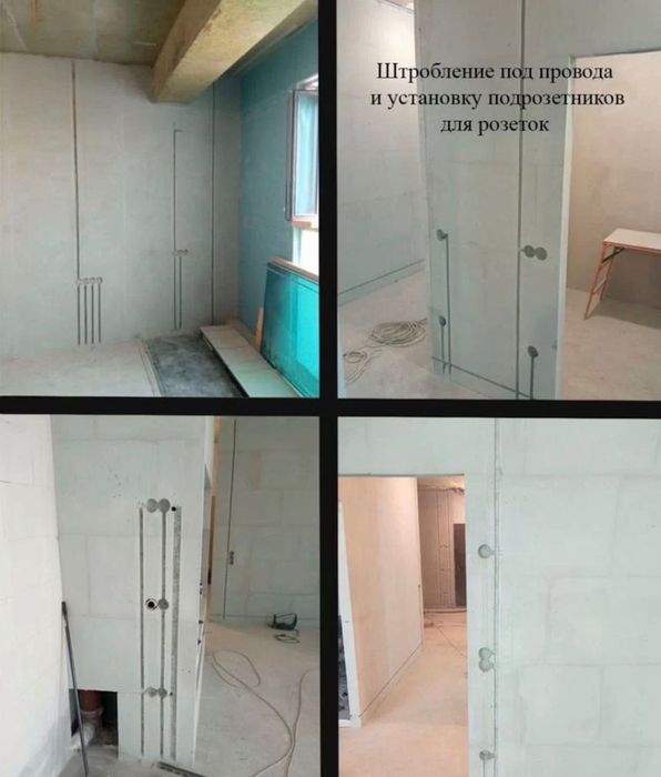 Ремонт квартиру частный