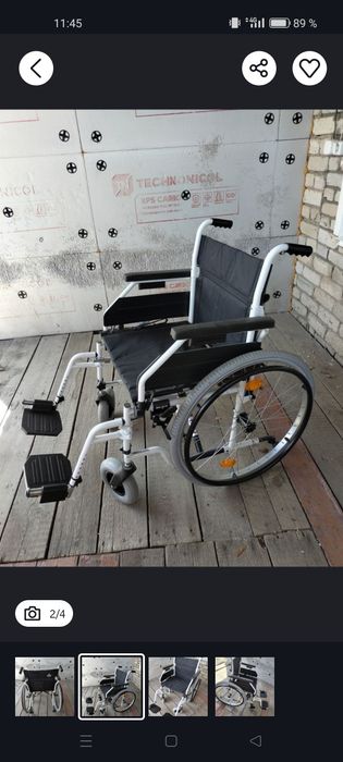 Продам инвалидное кресло