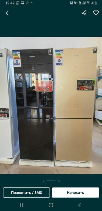 Мотоблок вездиход