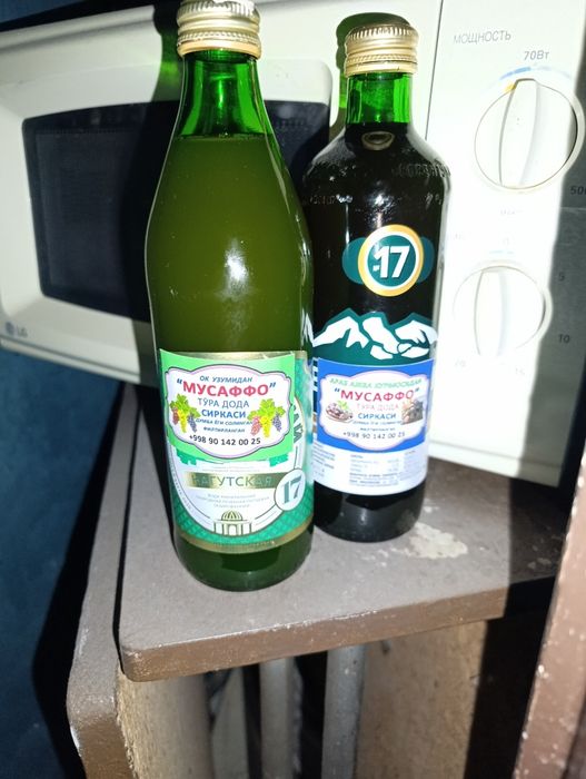 Tabiy mevalardan tayyorlangan sirka (уксус)