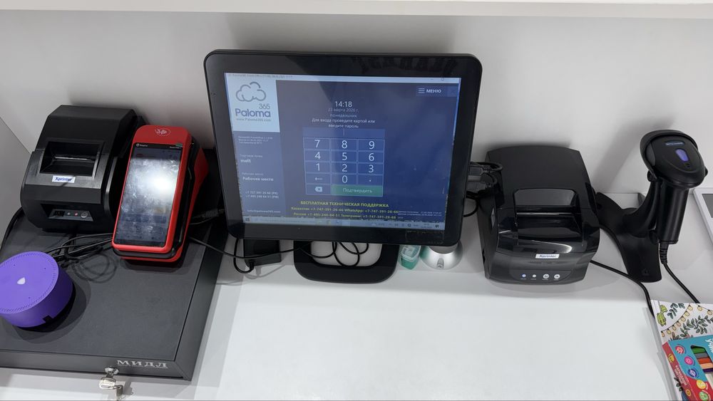 Кассовое оборудование