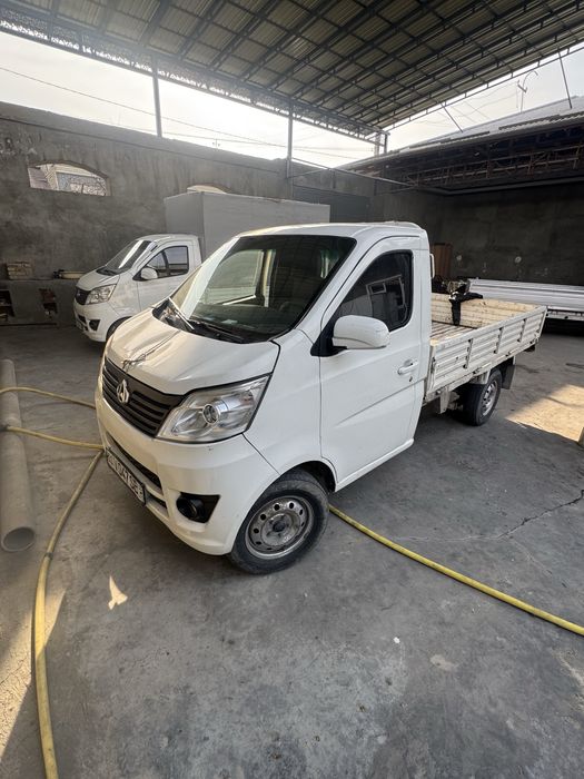 2018 yil 98 talik changan