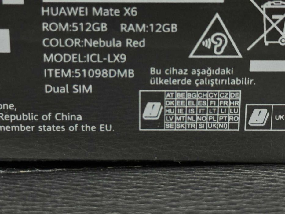 ЗАПЕЧАТАН! Huawei Mate X6 512GB