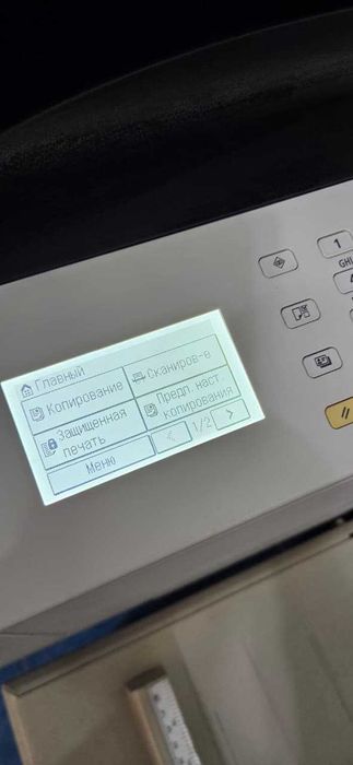 МФУ Canon iR 2206N