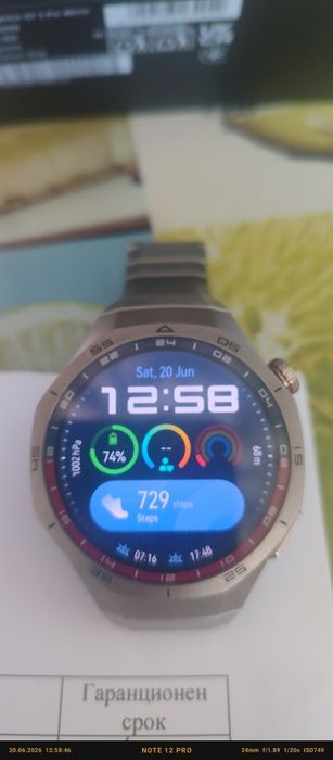 Huawei Gt5 pro-titan