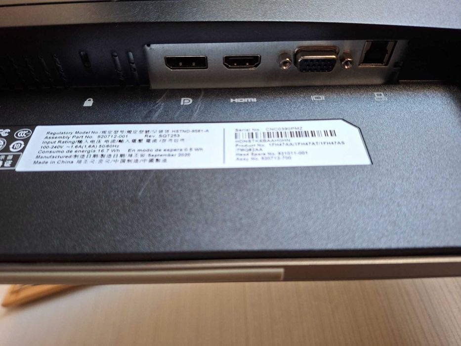 Монитор HP EliteDisplay E243