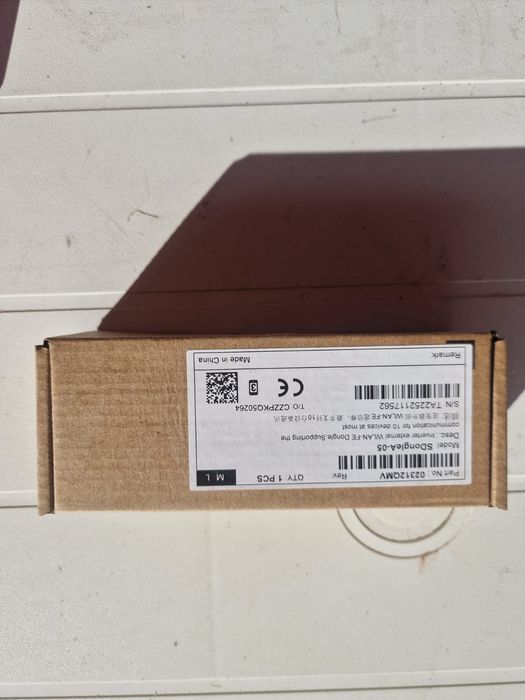 Vand dongle Huawei SdongleA-05