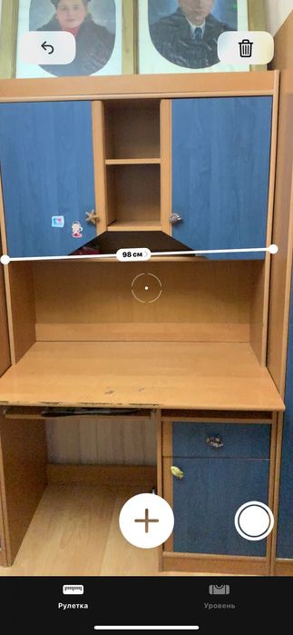 Гарнитур подростковый