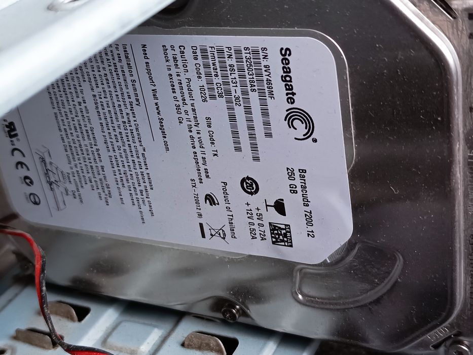 Процессор сатылады