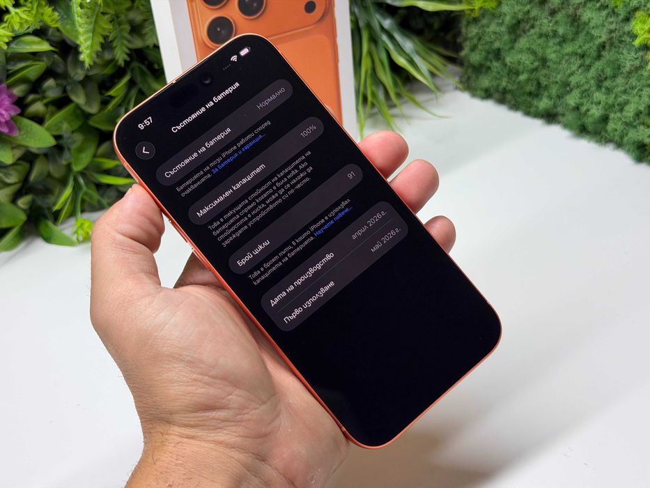 ! КаТо НоВо ! iPhone 17 Pro Max 256GB Orange