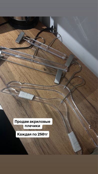 Зеркало с подсветкой