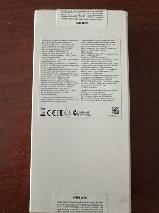 Samsung galaxy A14 ideal