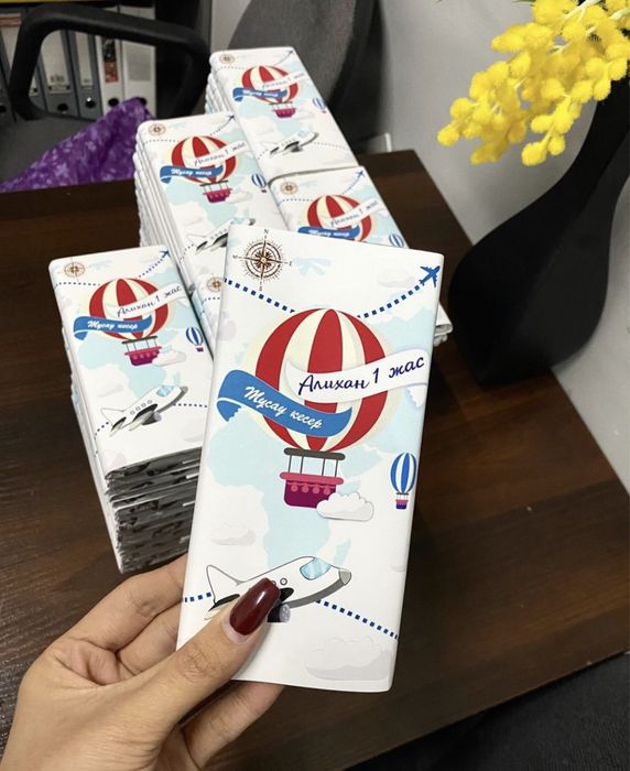 Шоколад • Бонбоньерки • Тойбастар