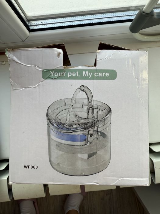 Продам автопоилку для кошек , фонтан
