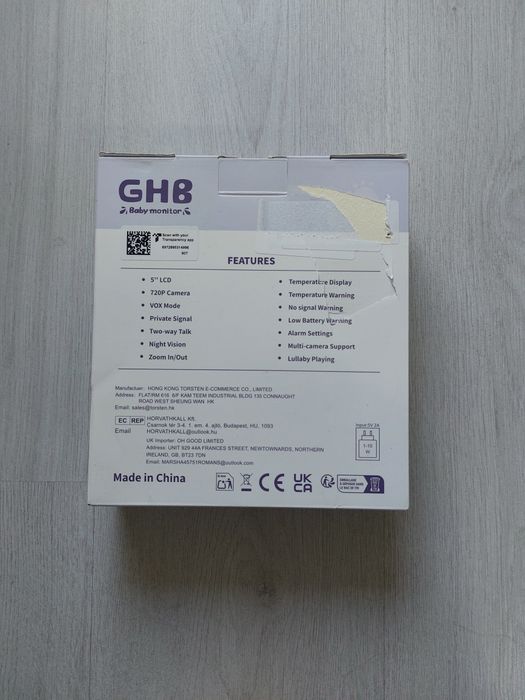 Видео Бебефон GHB ABM700 – 5" HD IPS Екран, Нощно Виждане, Двупосочно