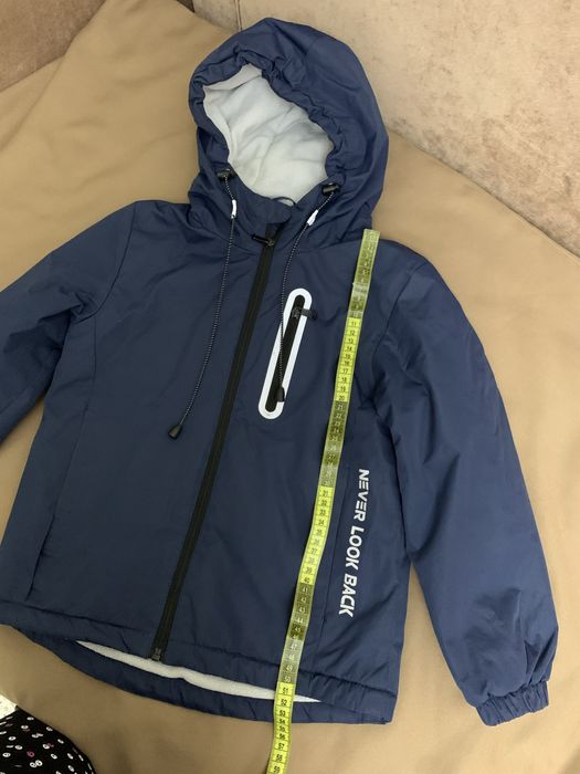 Куртка для мальчика