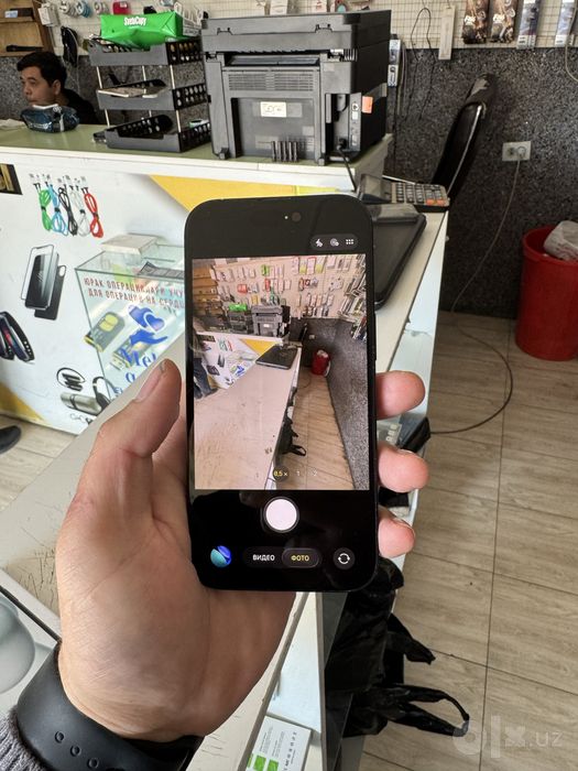 Iphone 15 256 srochna