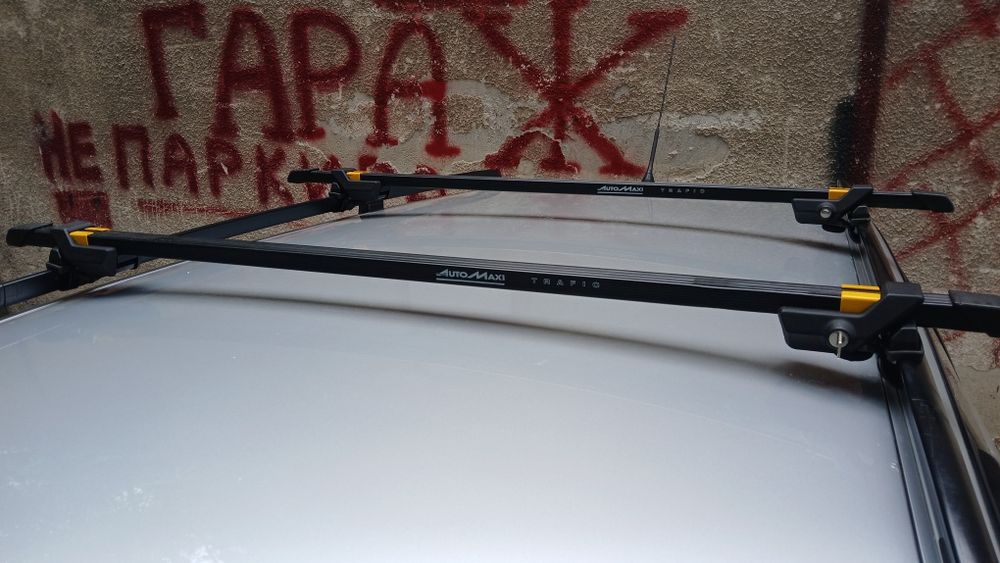 Греди  напречни с ключе  AUTO MAXI 75kg  45€