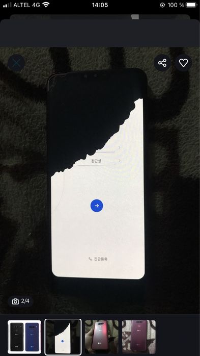 Продам корейский LG V40 ThinQ