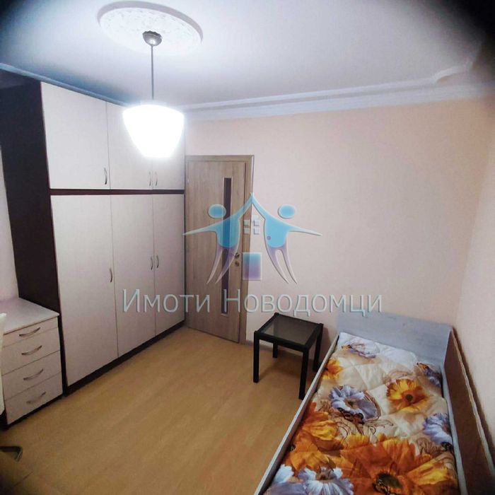 Тристаен, Шумен, Център