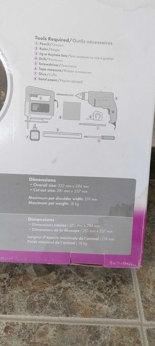 Врата за куче. Petsafe 740ef